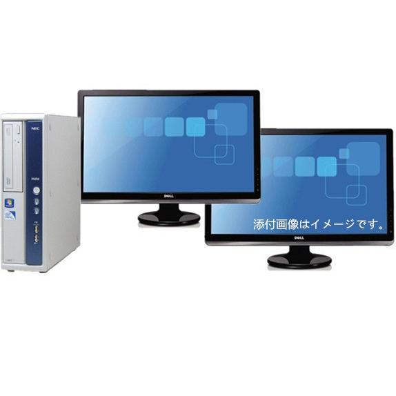 中古パソコン 22型ワイドデュアル液晶(Win 7 Pro)(Office)NEC Mate MB-B 爆速Core i5 650 3.2G/メモリ4GB/160GB/DVD(MB-B)｜touhou-shop