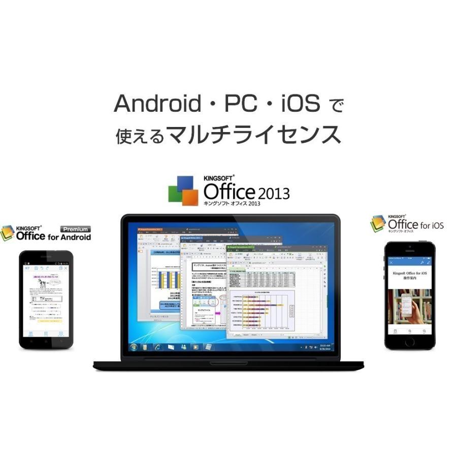 日本HP 中古パソコン デスクトップパソコン 22型液晶セット メモリ8GB SSD240GB Windows 10 HP Compaq Elite  8300 もしくは Pro 6300 爆速Core i5 3470 3.2GHz : トウホウネット - 通販 - Yahoo!ショッピング