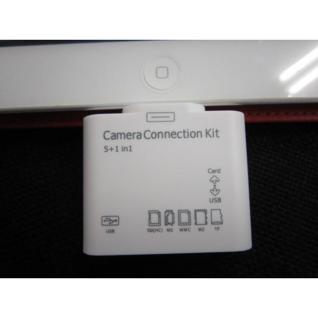 新品 5 in 1※iPad 対応 Camera Connection Kit Apple カードリーダー USB デジタルカメラ 使い方自由