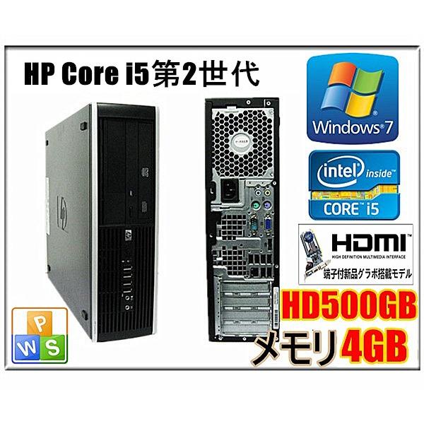 中古パソコン デスクトップパソコン Windows 7  HDMI端子付 メモリ4GB HD500GB Office付 HP Compaq 6200 Pro OR 8200 第2世代Core i5 2400 3.1G DVD 無線付