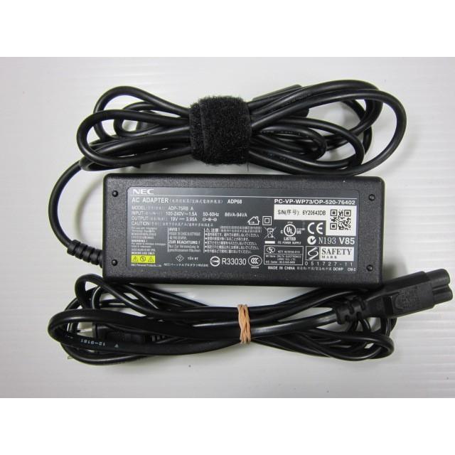 NEC純正/ADP90/ADP-75SB EB/ADP68/ADP-75RB A/PC-VP-WP124/PA NEC純正/ADP90/ADP-75SB EB/ADP68/ADP-75RB A/PC-VP-WP124/PA