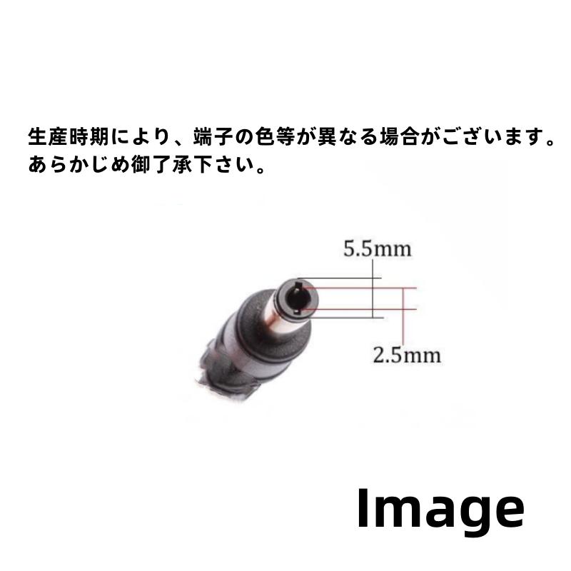 マウスコンピューター 0335C2065ノート用互換ACアダプター D47V M55V M66N DC20Vまで対応 g6bh9ry Amazon | マウスコンピューター 0335C2065ノート用互換AC