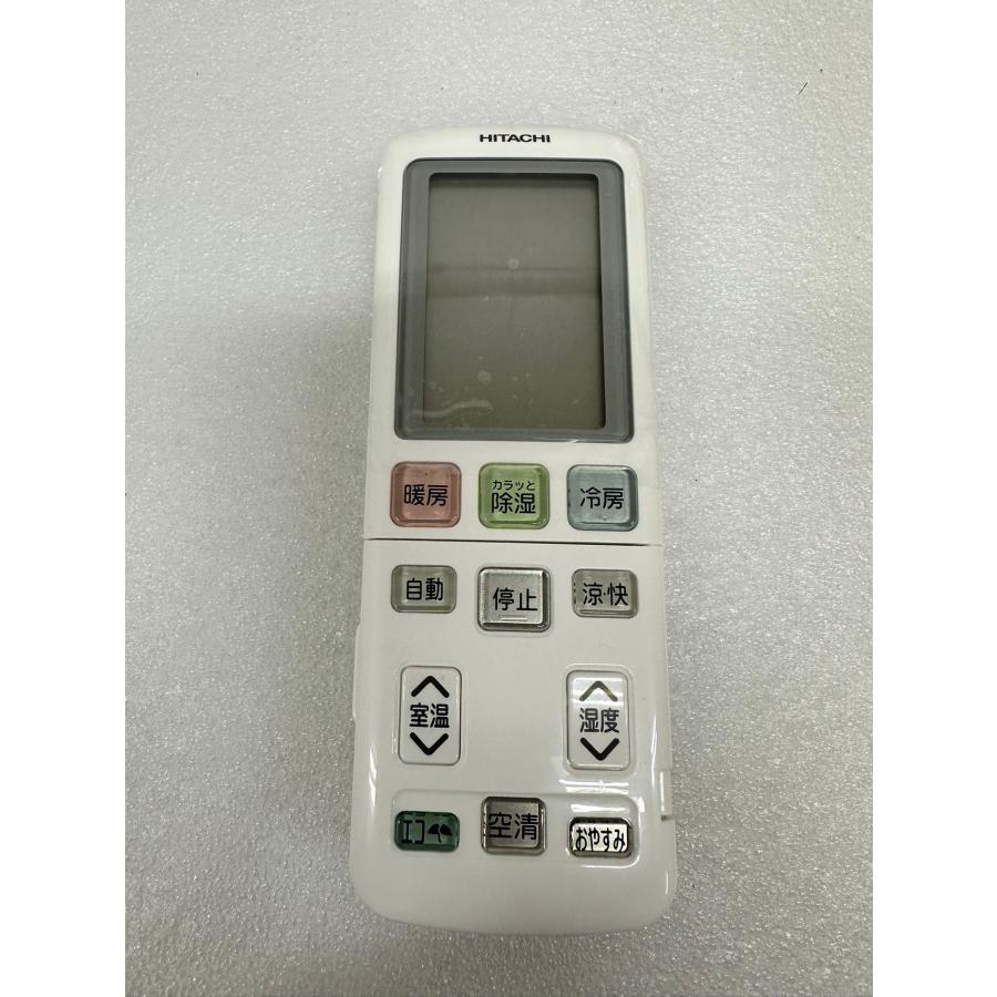 新品未使用 純正 日立 HITACHI エアコン用リモコン RAR-4A1(RAR-4T3 