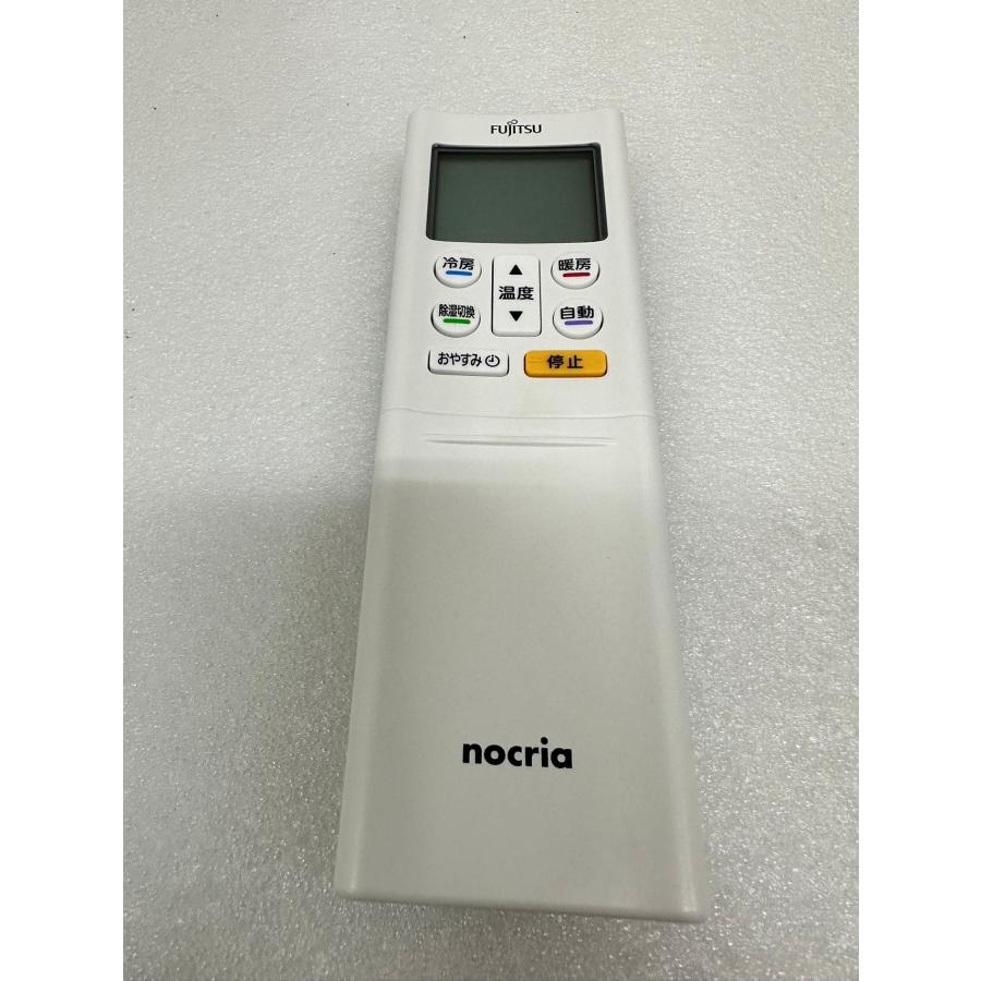 新品未使用 純正 富士通ゼネラル AR-RFP2J エアコン用リモコン