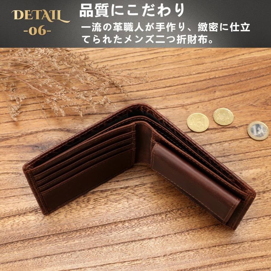 財布 メンズ 二つ折り イントレチャート 編み込み 小銭入れ 牛革 財布 メンズ 二つ折り イントレチャート 編み込み 小銭入れ 牛革