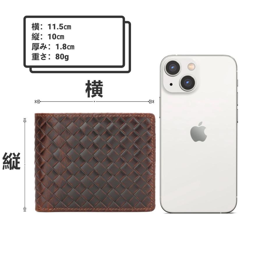 ☆新品同様☆土屋鞄☆二つ折り財布☆イントレチャート 財布 メンズ 二つ折り イントレチャート 編み込み 小銭入れ 牛革