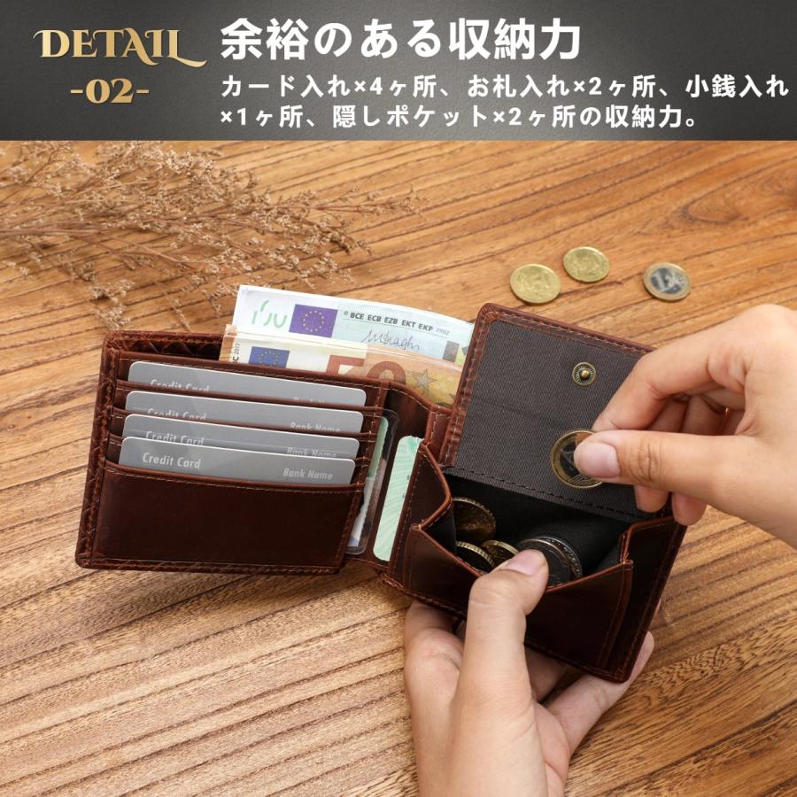 財布 メンズ 二つ折り イントレチャート 編み込み 小銭入れ 牛革