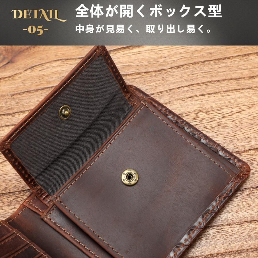 財布 メンズ 二つ折り イントレチャート 編み込み 小銭入れ 牛革 財布 メンズ 二つ折り イントレチャート 編み込み 小銭入れ 牛革
