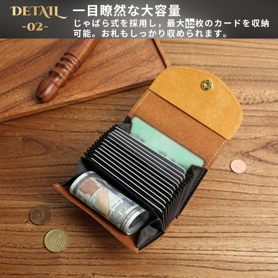 カードケース プエブロレザー Pueblo 12ポケット 本革 大容量 じゃばら