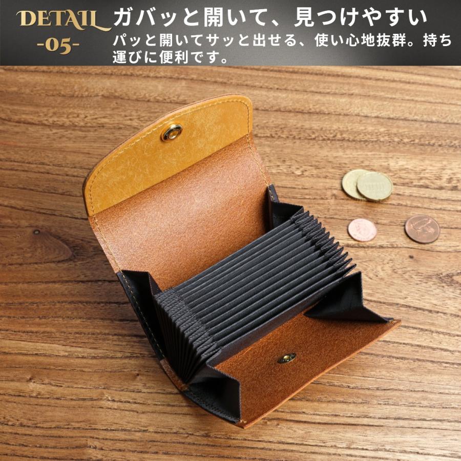 カードケース プエブロレザー Pueblo 12ポケット 本革 大容量 じゃばら
