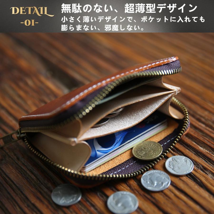 二つ折り財布 ミニ財布 l字ファスナー メンズ コンパクト カード入れ