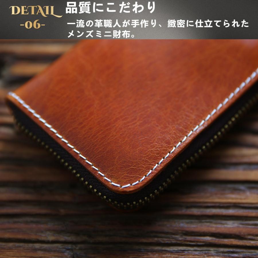 二つ折り財布 ミニ財布 l字ファスナー メンズ コンパクト カード入れ