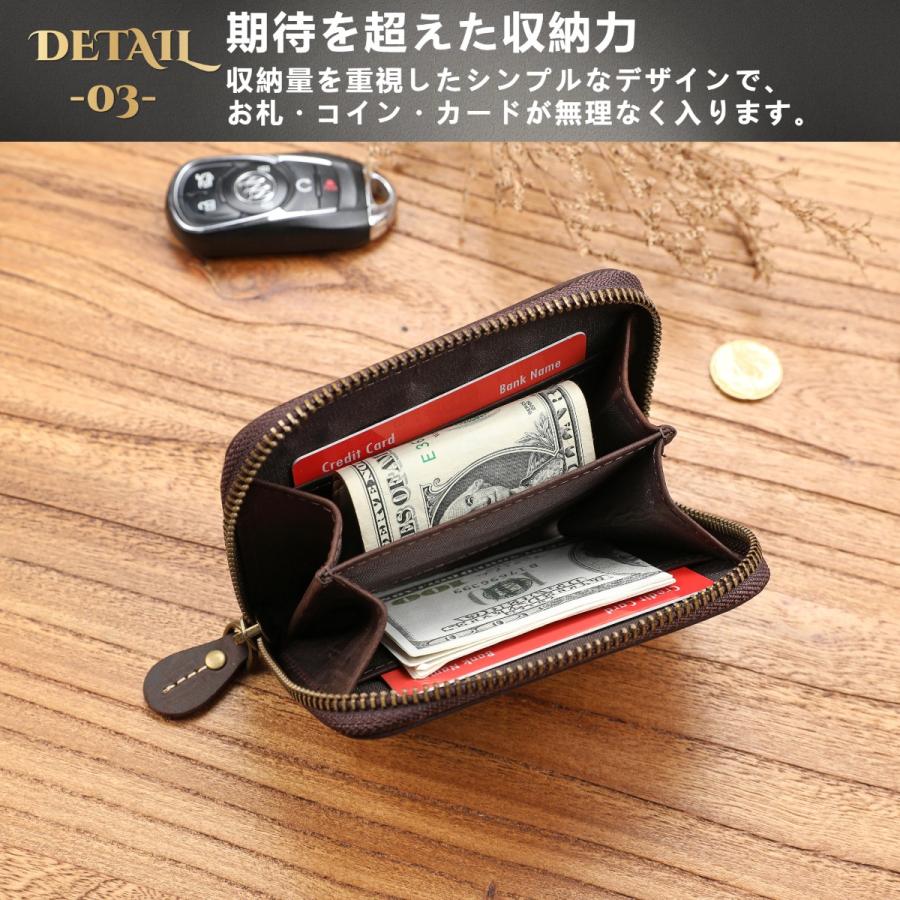 二つ折り財布 ミニ財布 メンズ 本革 コンパクト L字ファスナー 薄い