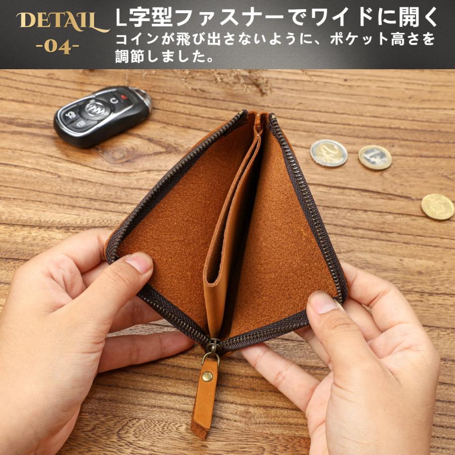 ミニ財布 メンズ財布 本革 牛革 L字ファスナーコンパクト カード入れ 