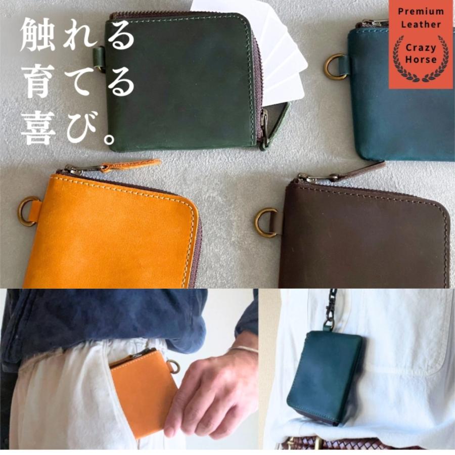 ミニ財布 メンズ財布 本革 牛革 L字ファスナーコンパクト カード入れ