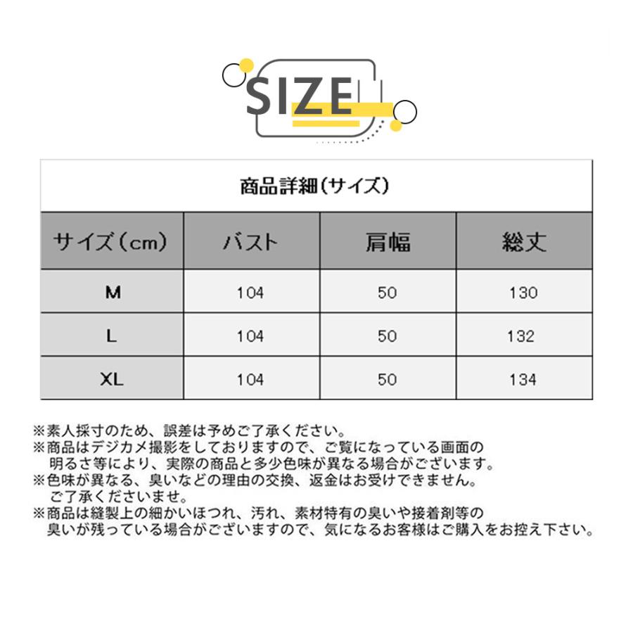 ＼高額クーポンオススメ／ マキシワンピ 無地 シンプル ロング オシャレ 着痩せ 半袖 ワンピース レディース 産後 妊婦 カジュアル  ゆったり 送料無料｜touhoustora｜29