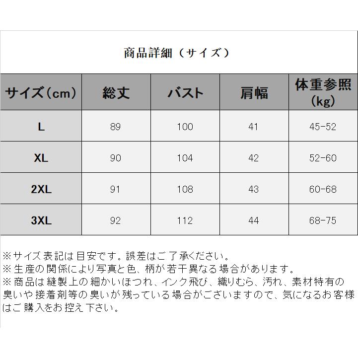 ＼高額クーポンオススメ／ ロング丈 インナーダウン ダウンベスト レディース あったか 防寒 細身 防寒ベスト 軽量 着痩せ 体型カーバ 温かい 秋 冬 真冬｜touhoustora｜19