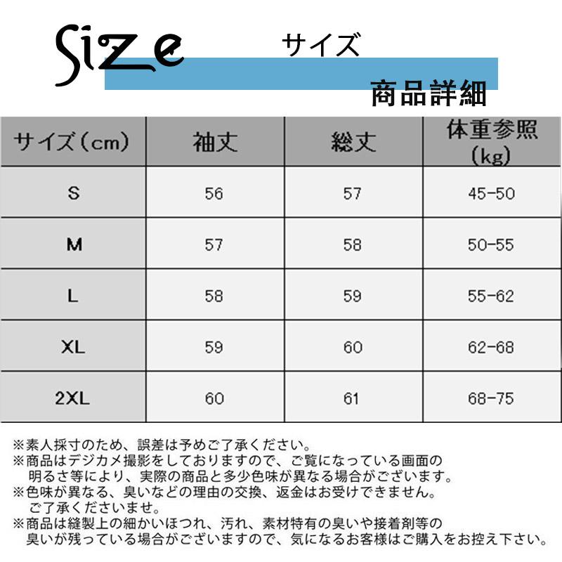 ブラック在庫処分 一部即日発送 長袖インナー トップス ニット レディース 女性 保温 秋冬 肌着 楽ちん 上品 ハイネック 通勤 きれい 重ね着 送料無料 柔らか｜touhoustora｜25