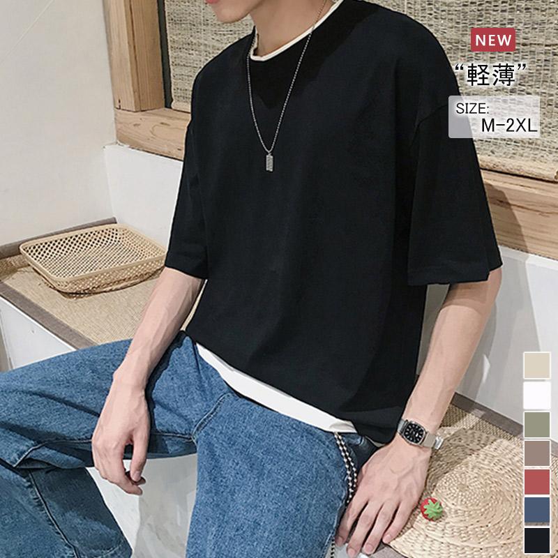 カジュアルシャツ メンズ 重ね着風 半袖Tシャツ トップス クルーネック