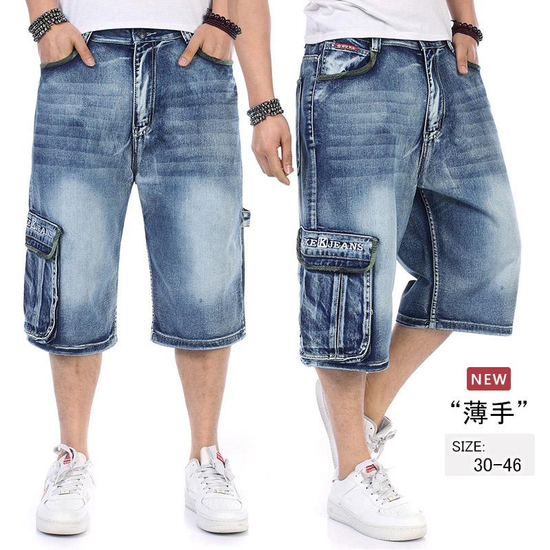 メンズファッション ボトムスス単品 メンズ デニム ショートパンツ ゆったり バギーパンツ 極太 個性的 ハーフパンツ 七分丈 大きいサイズあり 薄手 通気 涼しい アウトドア シンプル Syxblverab Www Boulevardrestaurants Com