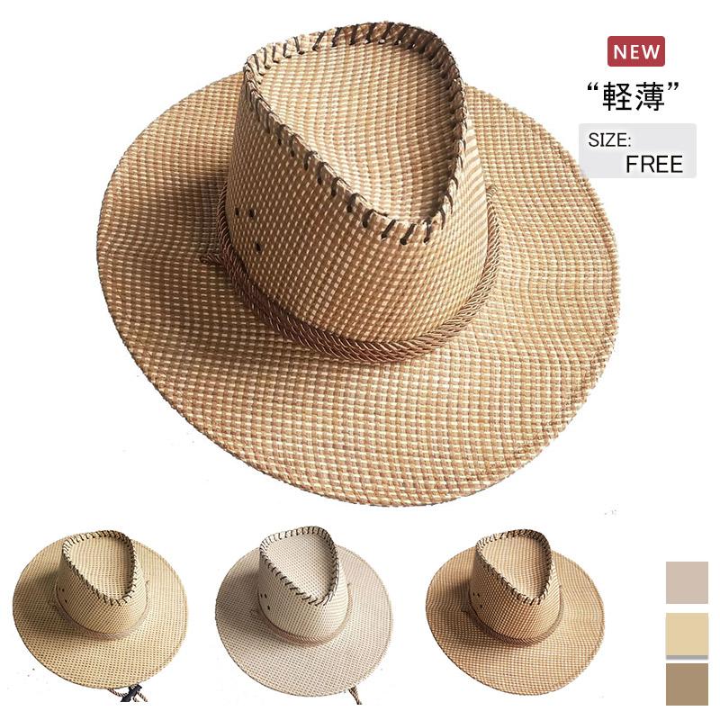 メンズ 麦わら帽子 つば広 日よけ帽子 Uvカット 紫外線対策用 ハット 農作業