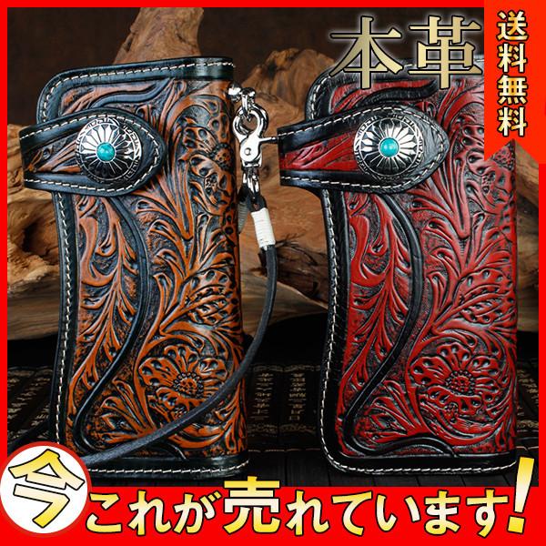 新品 ギフト シンプル プレゼント ラウンドファスナー 牛革 小銭入れ 深彫り 本革 大容量 和柄 財布 メンズ 長財布 最上級 おしゃれ 上品 ブランド 長財布 カラー ブラウン Acte Paris Org