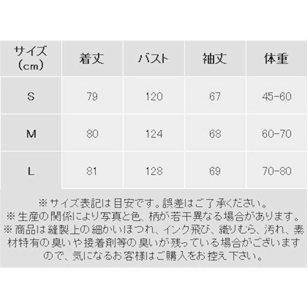 世界の コート おしゃれ 上品 ショート丈 ダウンコート レディース ダウンジャケット 秋冬新品 長袖 アウター フード付き オシャレ ジャケット ダウンコート カラー カラー１０