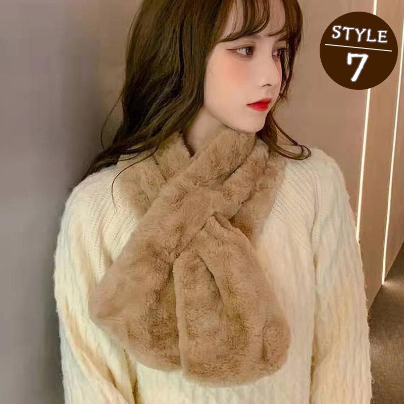 半額sale ショール マフラー 柔らかい 可愛い 防風 全７色 ファション カジュアル 韓国風 ふわふわ 暖かい 通勤通学 厚手 保温性抜群