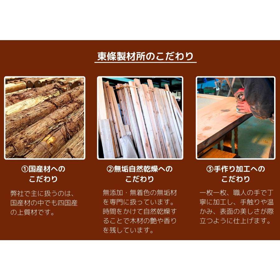 楠板 片耳付き335〜380×52×995mm 国産 送料無料 彫刻材 一枚板 楠板 片耳付き335〜380×52×995mm 国産 送料無料 彫刻材 一枚板