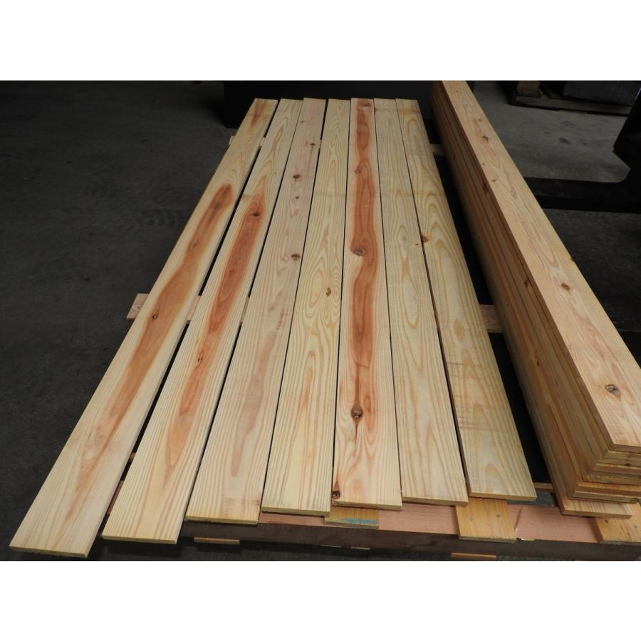 天然木板 杉 2枚 バラ売り可能