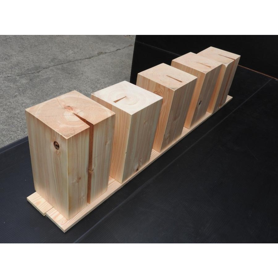 ひのき桧角材 約135角×長さ210〜250mm国産 1個 条件付き送料無料