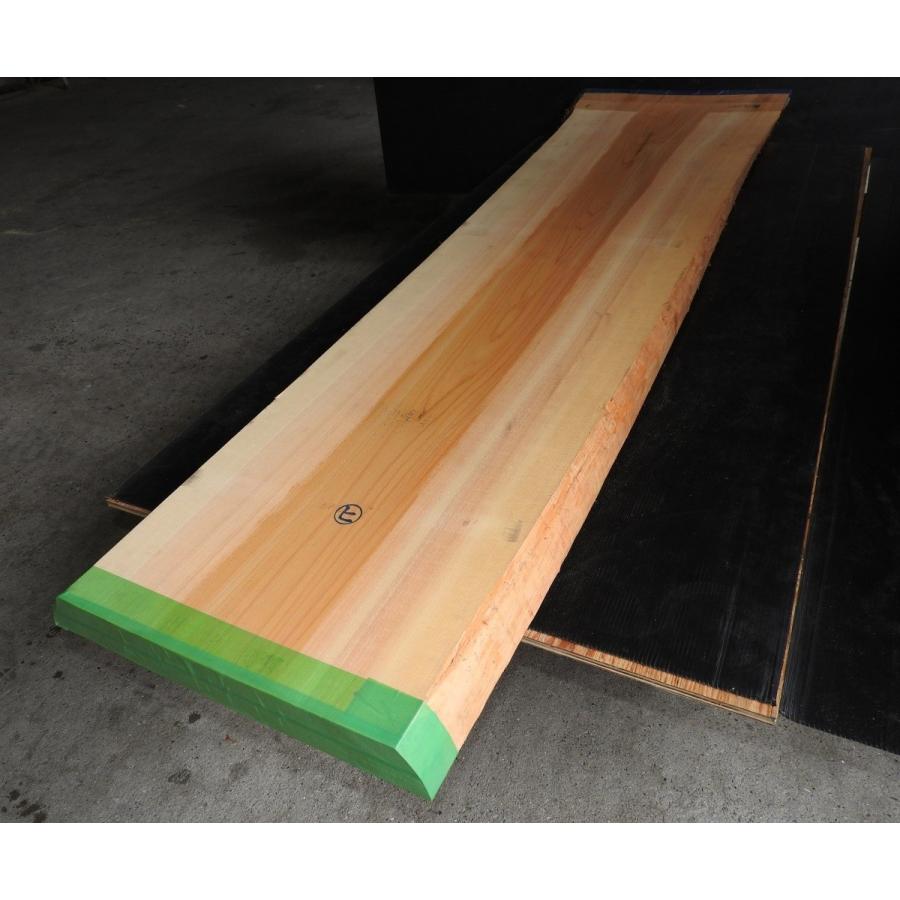 ひのき一枚板 420~560×65×2200mm 国産 両耳付き 無地 DIY 板材 ひのき一枚板 420~560×65×2200mm 国産 両耳付き 無地 DIY 板材