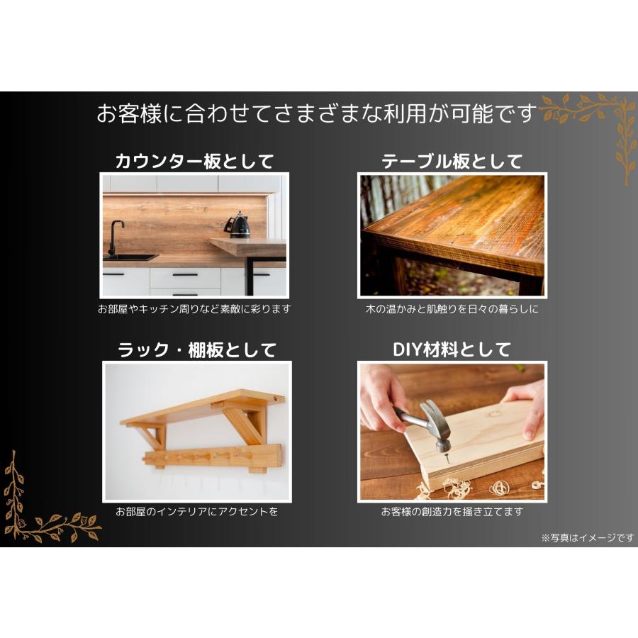 一枚板 天板 DIY 希少  送料込レトロ #1164/220621欅 輪切 一枚板 天板 DIY 希少 送料込レトロ #1164/220621欅 輪切 一