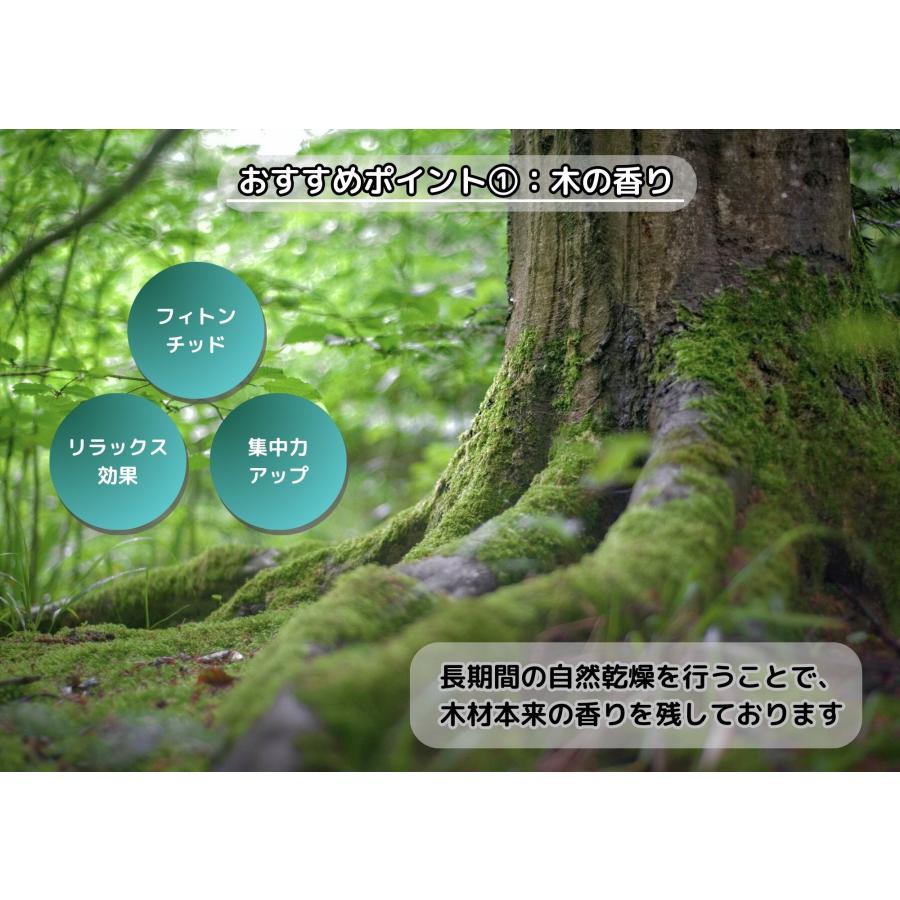 欅板 ケヤキ 一枚板 470~530×40×910mm けやき板 赤み 片耳付き 欅板 ケヤキ 一枚板 470~530×40×910mm けやき板 赤み 片耳付き
