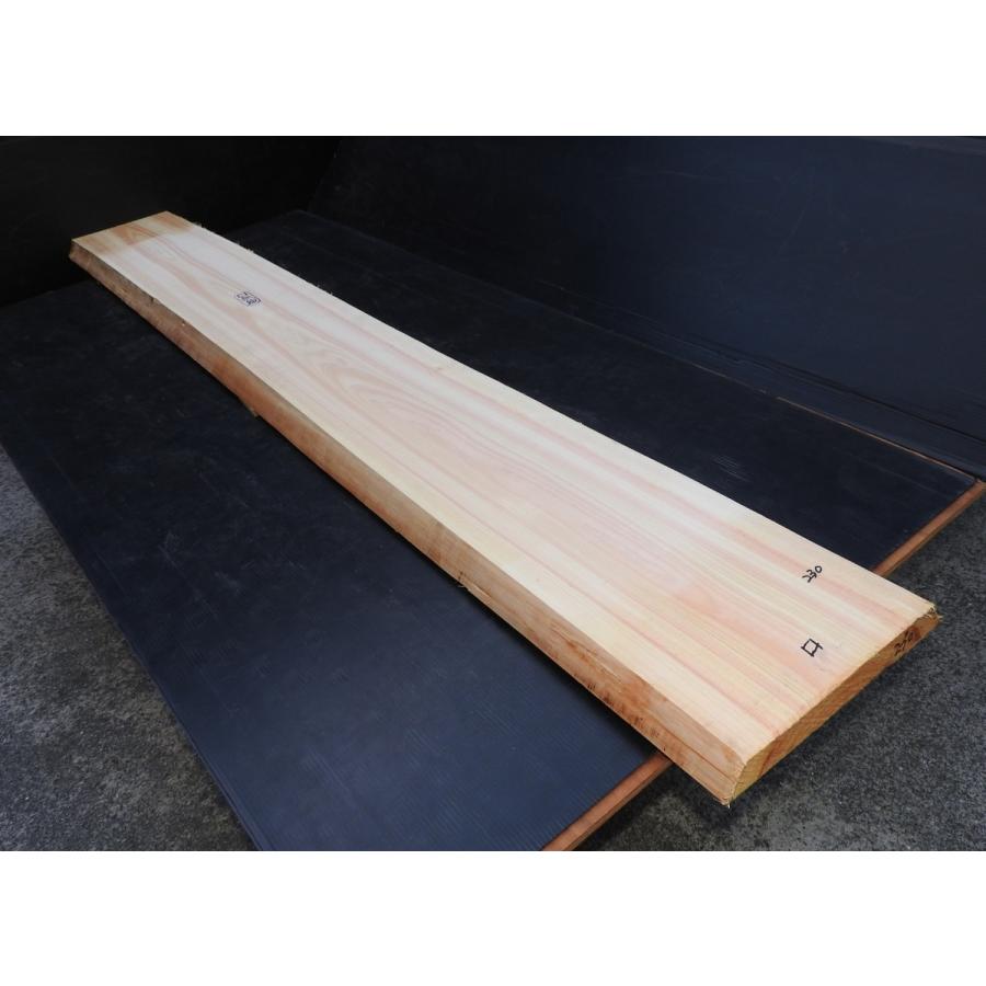 桧板 240〜270×35×1950mm 原板 両耳付き 四方無地 国産 送料無料 ハブ