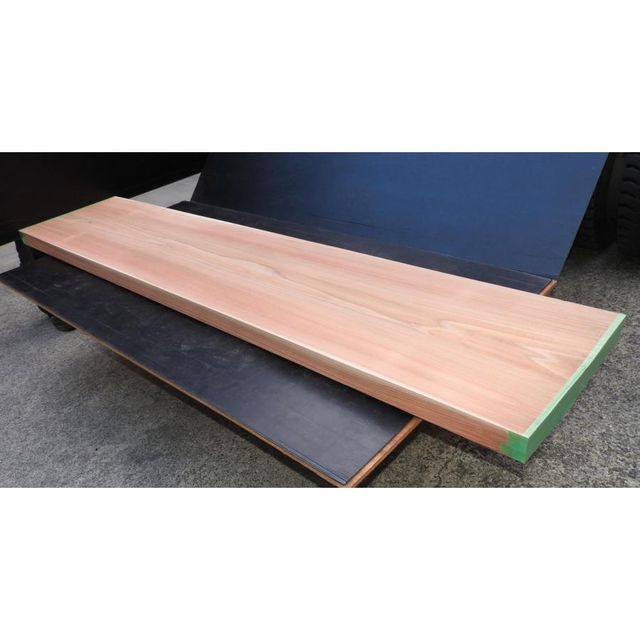 杉板 460×60×2200ｍｍ 原板 上小無地 良材 国産 DIY　無垢材 木材 DIY