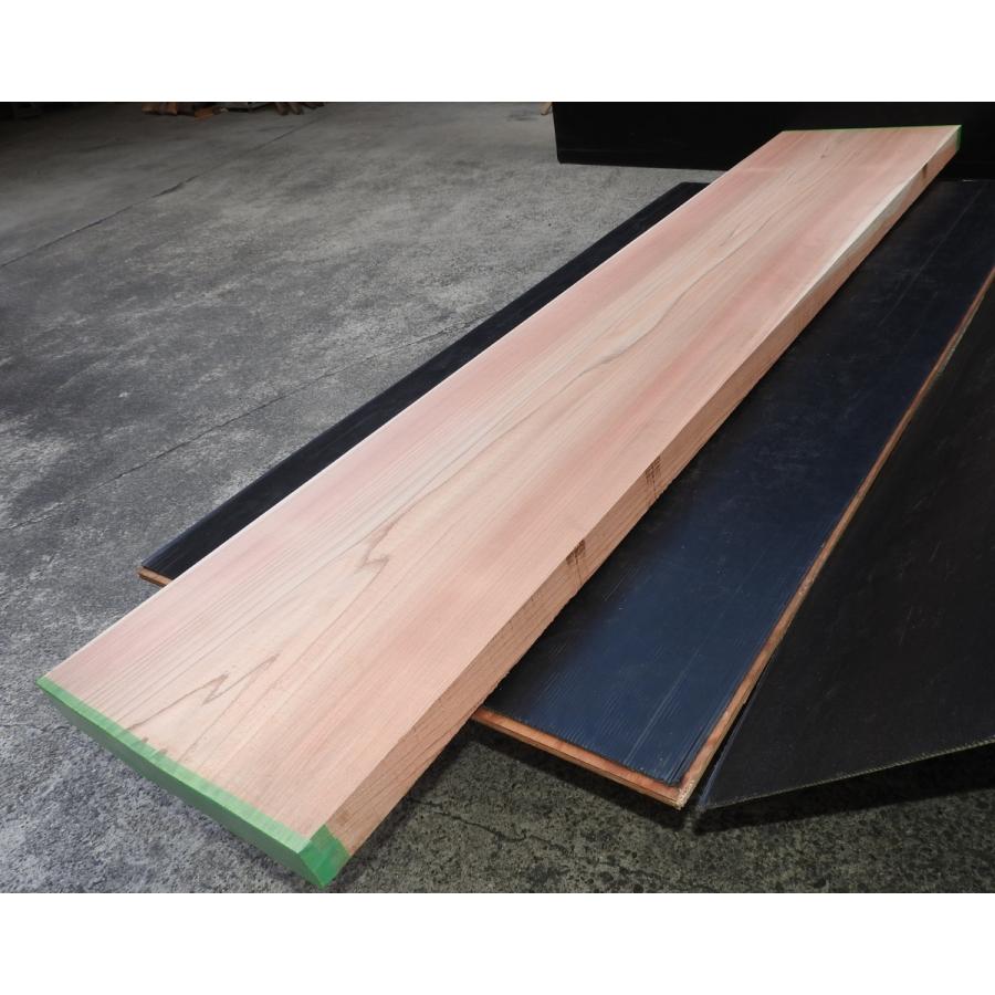 杉板 460×60×2200mm 原板 上小無地 良材 国産 DIY 無垢材 木材 DIY 