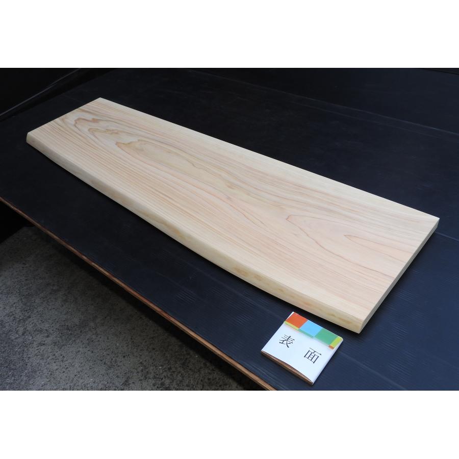 桧板290〜330×25×1220mm 送料無料ヒノキ板 四面無地 国産 板 木材 棚 