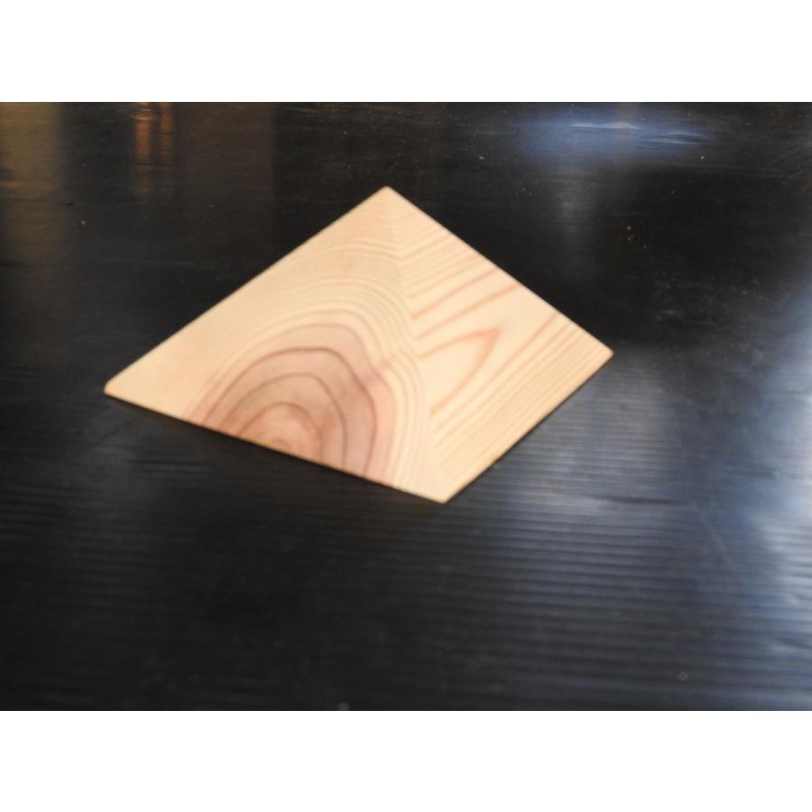 杉の四角すい 四角錐 高さ6cm 11.5cm角 木材 おしゃれ 工作 : 東條製材