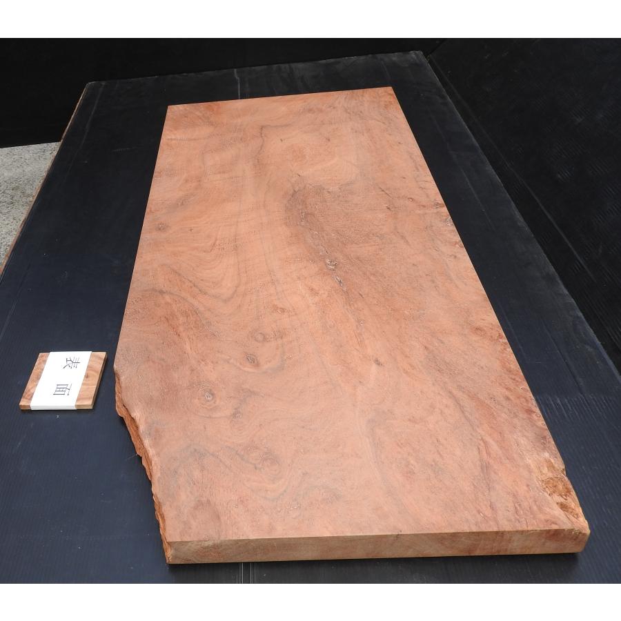 タブ桜 一枚板 幅420〜510×厚み45×長さ1075mm 玉杢 送料無料