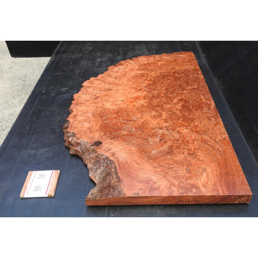 花梨 カリン 一枚板 変形 350〜590×40×1000mm 送料無料 かりんの 花梨 カリン 一枚板 変形 350〜590×40×1000mm 送料無料 かりんの