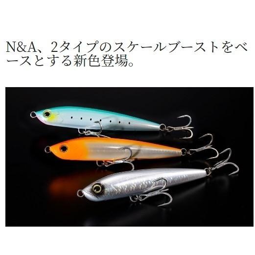 OCEA ROCKETDIVE187F OT-187N シマノ限定セール 春の大感謝祭 : 東海