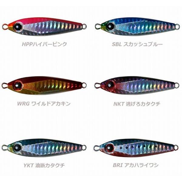 ヘンチマン32g バディワークス : 東海つり具Y支店 - 通販 - Yahoo