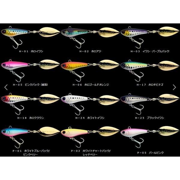 ポイント2倍 湾ベイト29 ベイトブレス : 東海つり具Y支店 ポイント2倍 湾ベイト29 ベイトブレス : 東海つり具Y支店