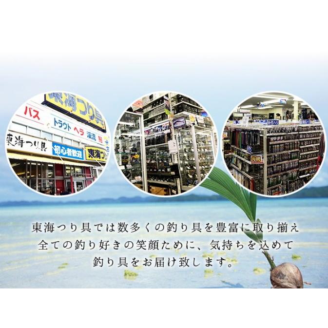 シマノ トラウト3点セット S60ul 入門 セット 初心者 ビギナー 簡単 075 東海つり具y支店 通販 Yahoo ショッピング