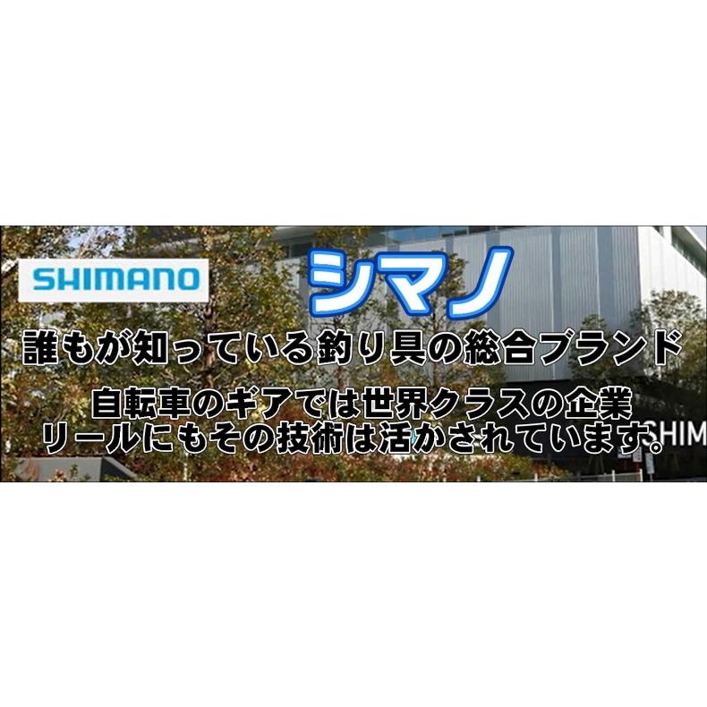 シマノ トラウト3点セット S60ul 入門 セット 初心者 ビギナー 簡単 075 東海つり具y支店 通販 Yahoo ショッピング