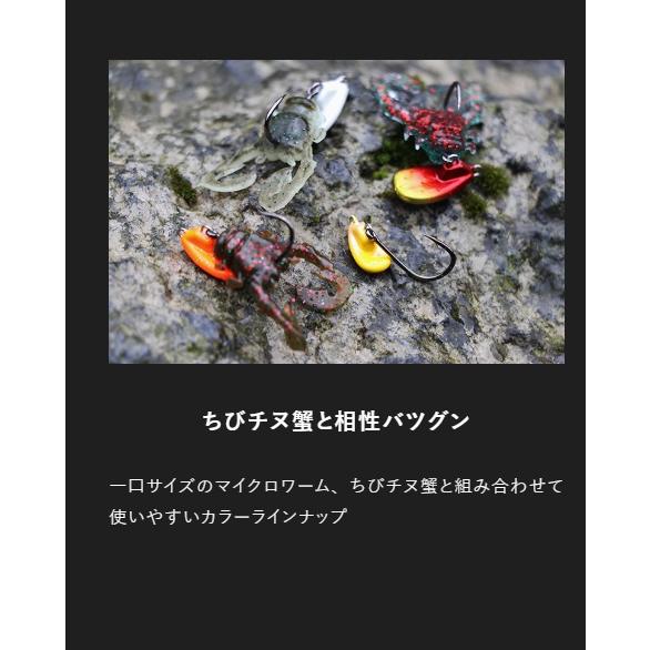 ちびチヌヘッド 10.0g ジャッカル｜toukaiturigu｜05