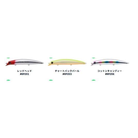 限定ima sasuke120裂波#Z950 ピンクバックカットアワビ アムズデザイン アイマ サスケ 120 裂波 (シーバスルアー マゴチ