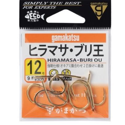 ヒラマサ 67021 バラ ヒラマサ・ブリ王 金 がまかつ : 東海つり具Y支店 - 通販