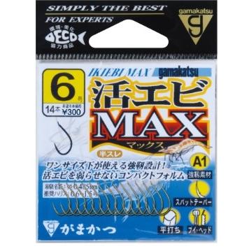 68134 バラ A1 活エビMAX 茶 がまかつ 釣り人応援セール : 東海つり具Y